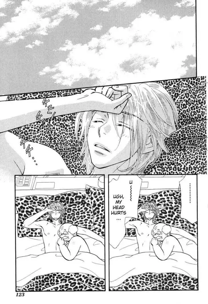 My Barbaric Girlfriend Chapter 4.6 17